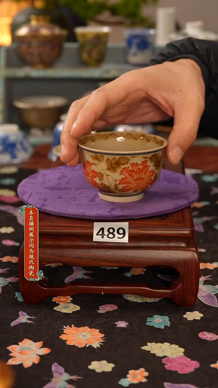 景德镇窑口茶器489