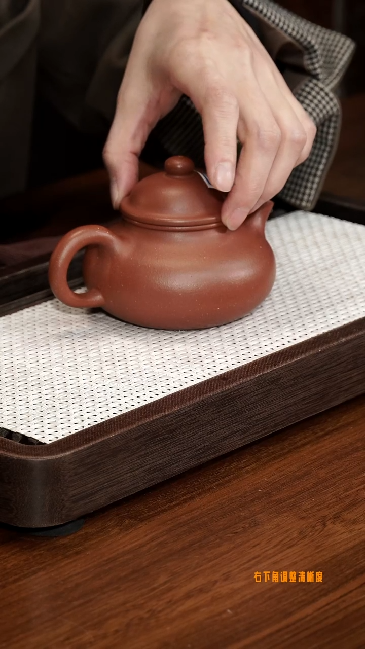 【闪购商品】1号 容天 红降坡 180cc左右