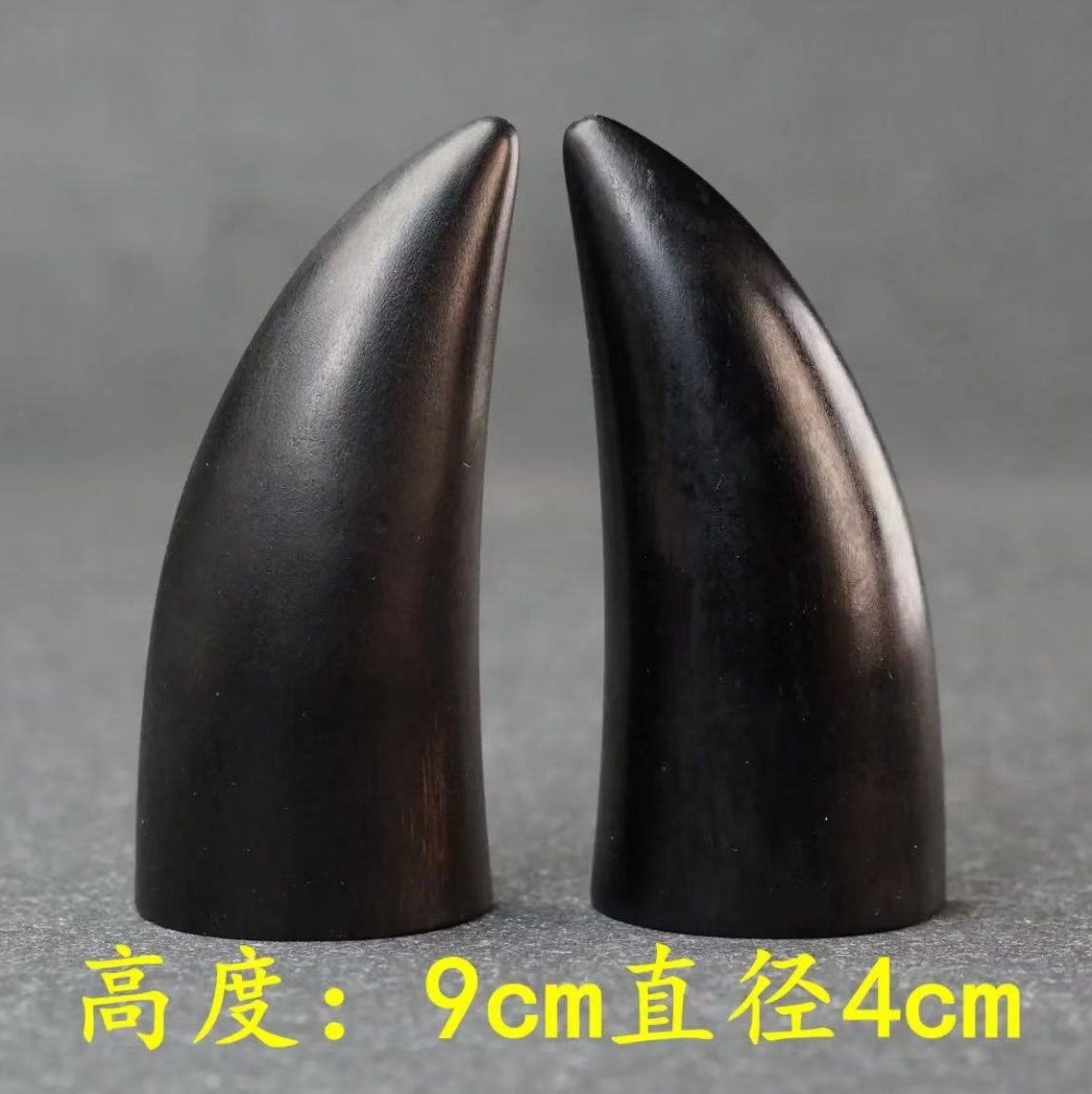 枣木9cm玉化牛角圣杯+说明书