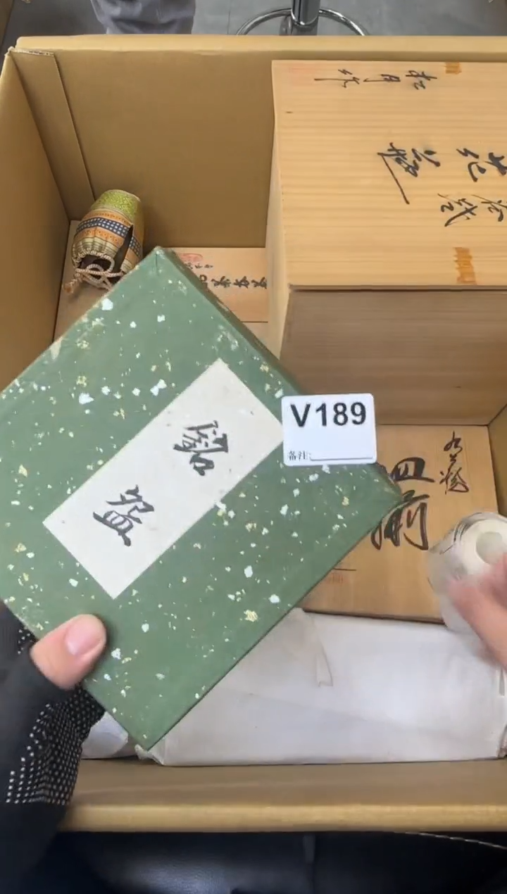 咿**呀直播间闪购专用链接189