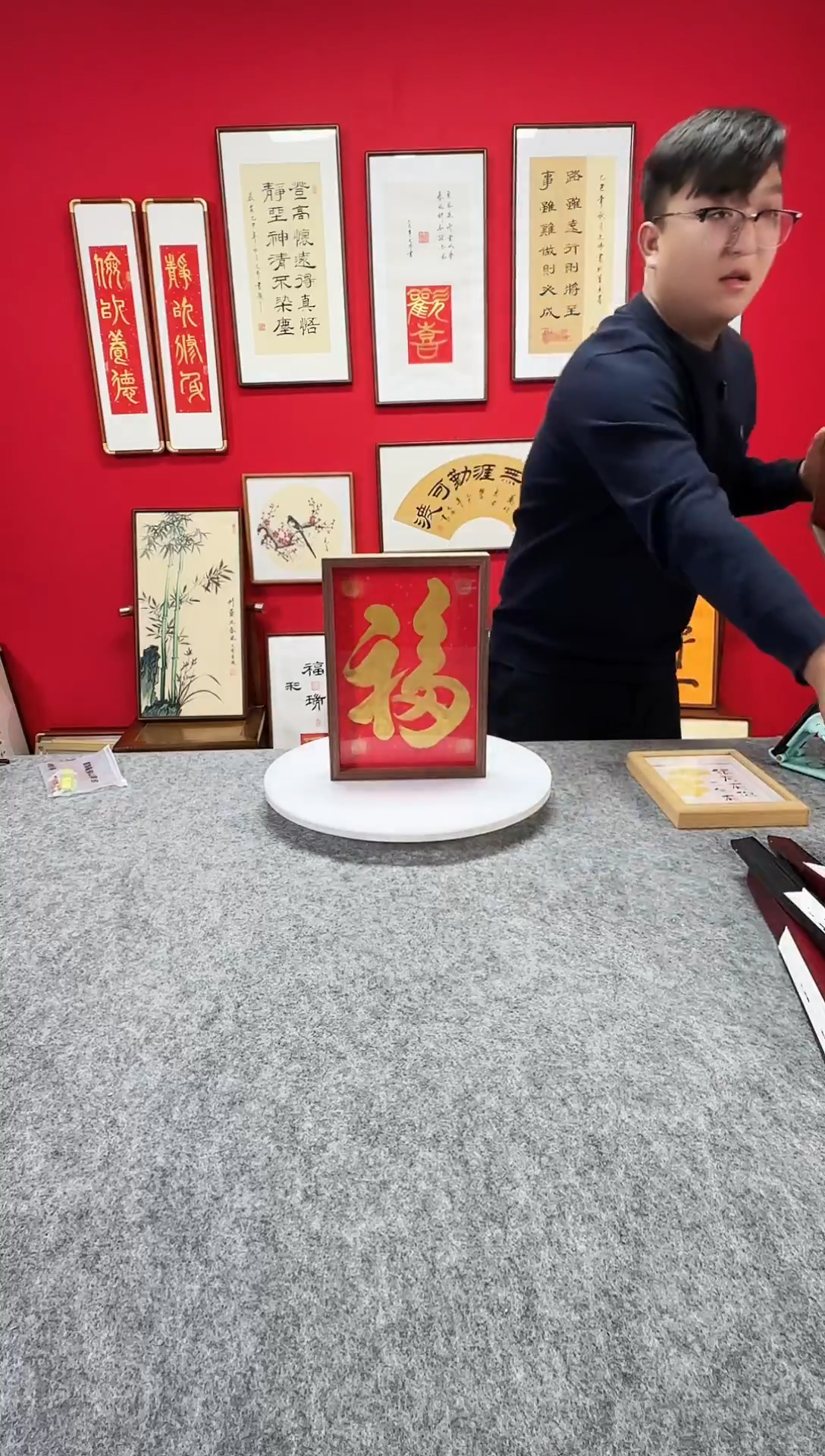 精品书法作品文创画框-福