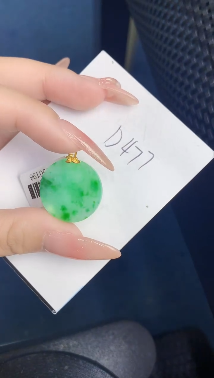 【闪购商品】翡翠颈饰18K金镶嵌000000000