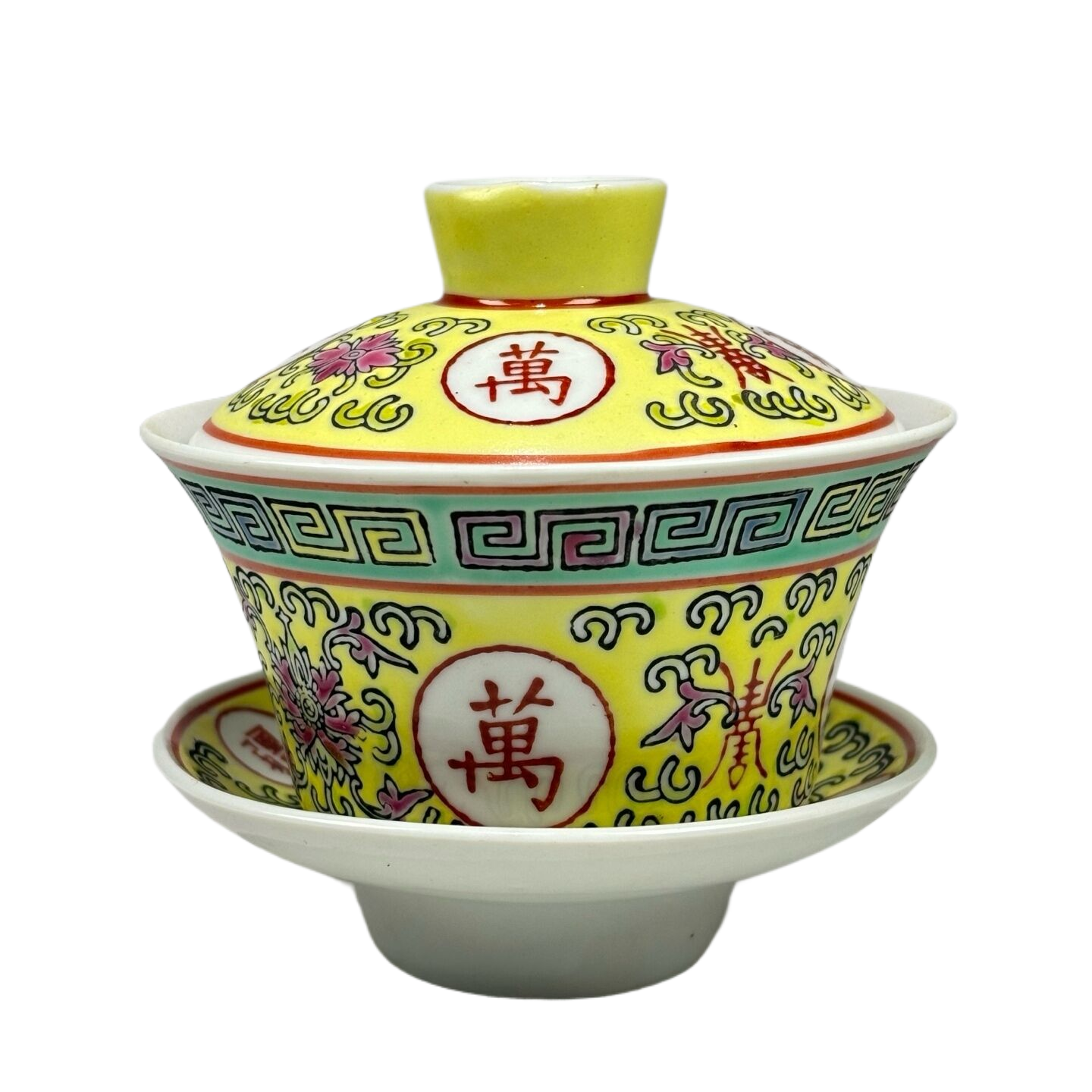 黄地粉彩万寿无疆三才盖碗7278