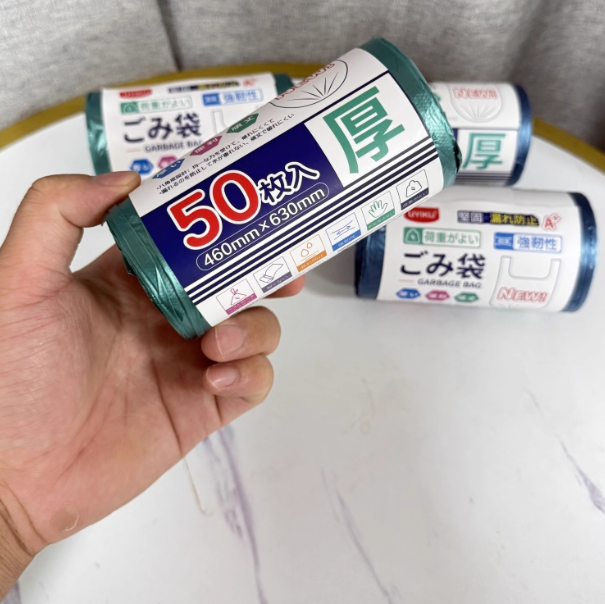 直播间福福利！垃圾袋50只装