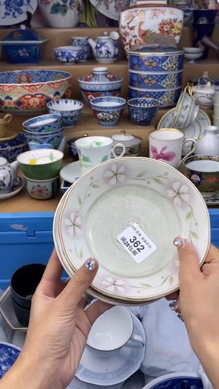 【闪购商品】杯瓷色工艺品品品品362