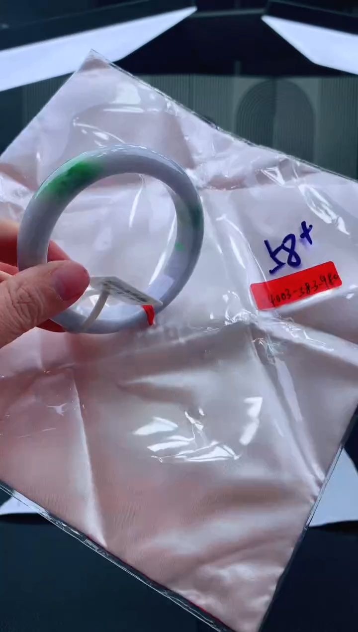 未镶嵌手镯翡翠58