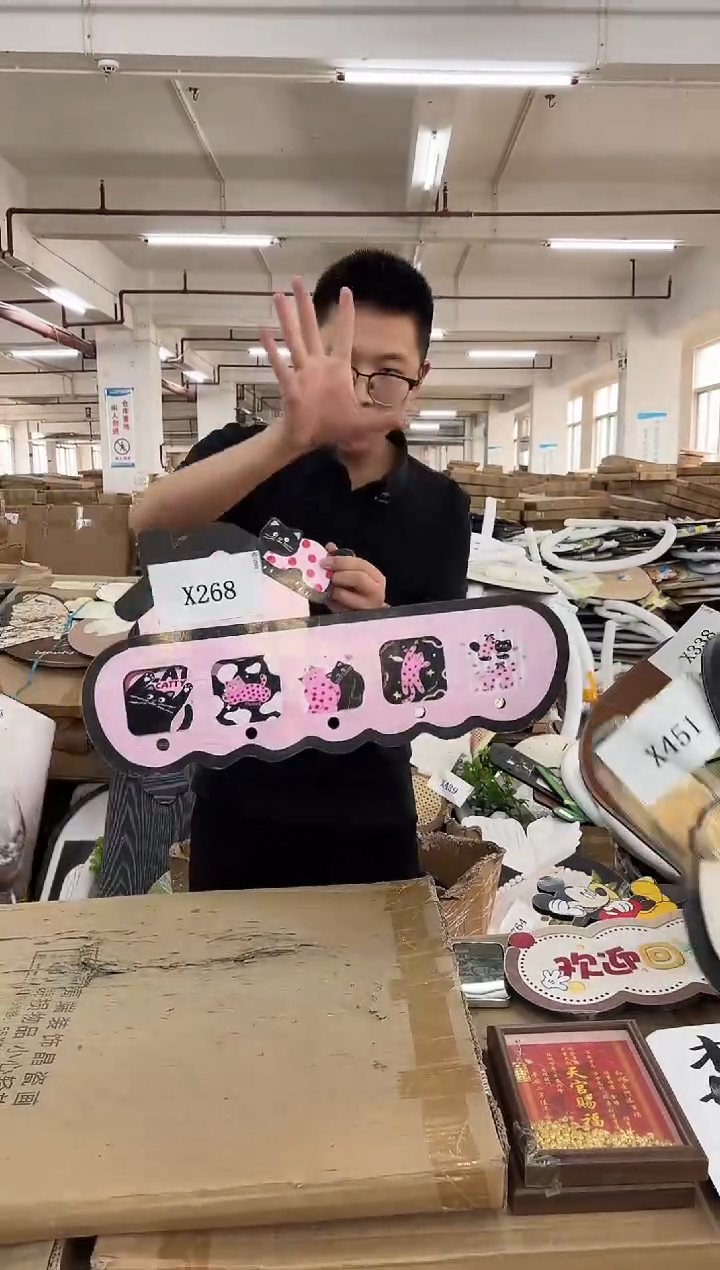 横款孤品果果微瑕闪购X268