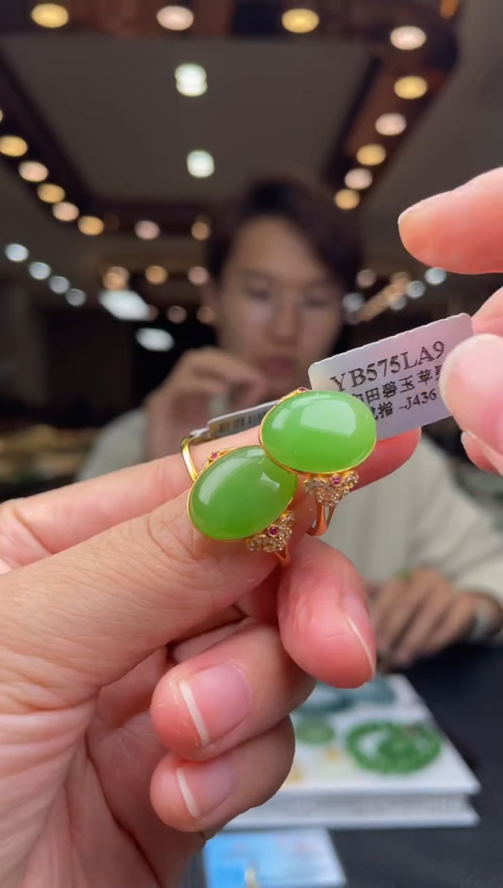 【闪购商品】定制和田玉18K金镶嵌天然和田玉多样性发其一