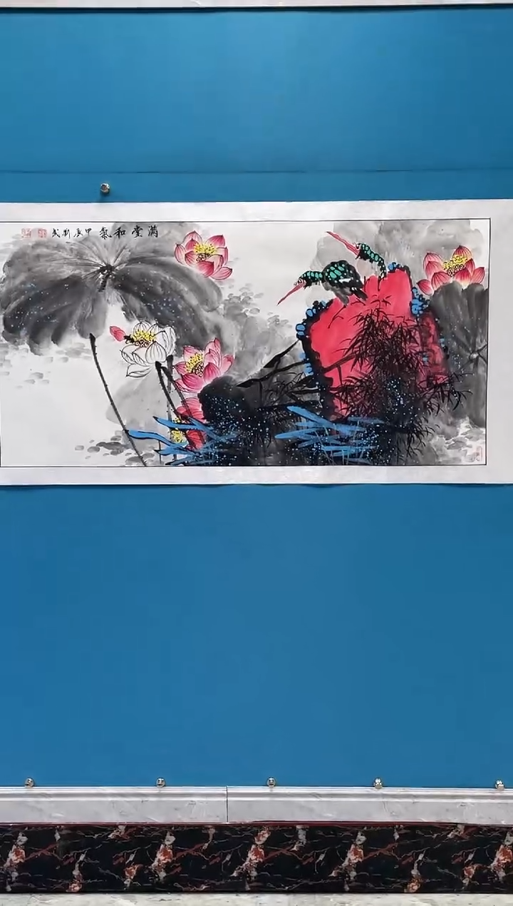 国画闪电购刘武绘画13