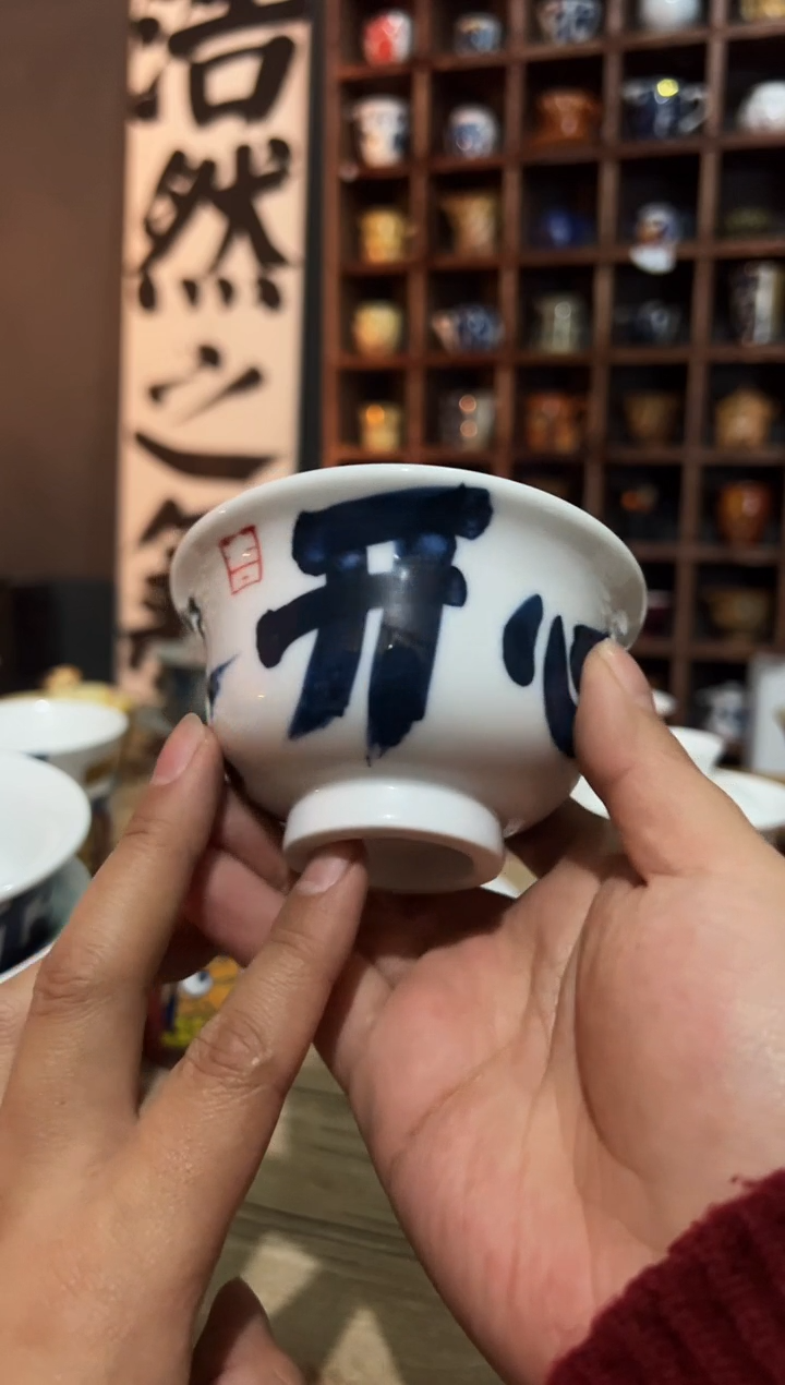 【闪购商品】观云听雨原创手绘茶具