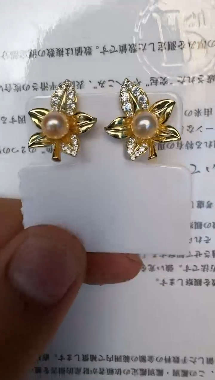 银S925镶嵌海水珍珠耳饰耳钉