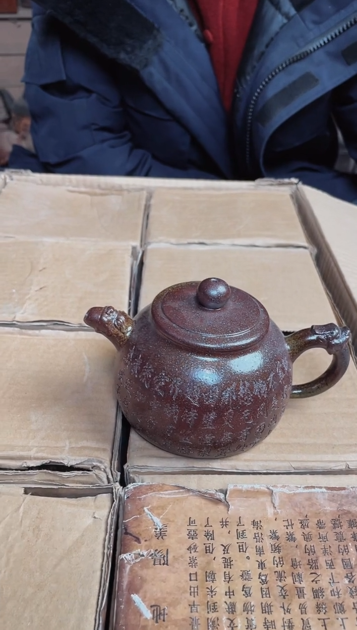 【闪购商品】紫砂茶壶紫砂紫砂紫砂壶88