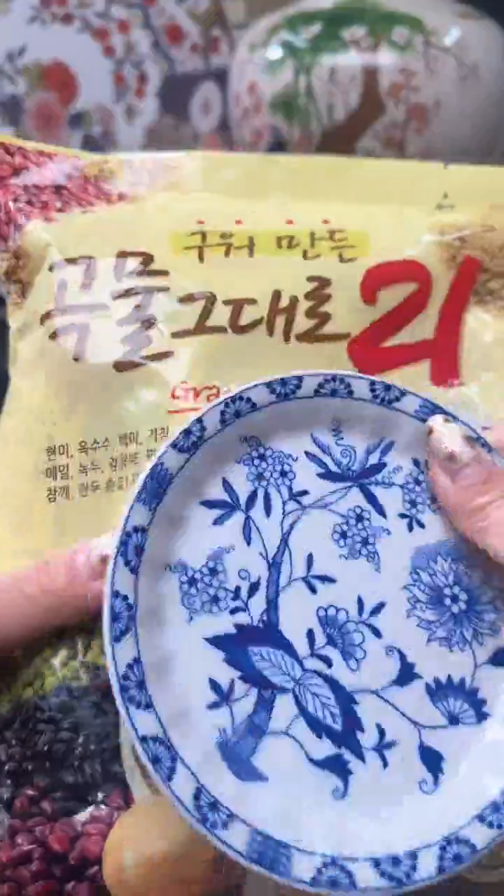 瓷片瓷片瓷片瓷片瓷片