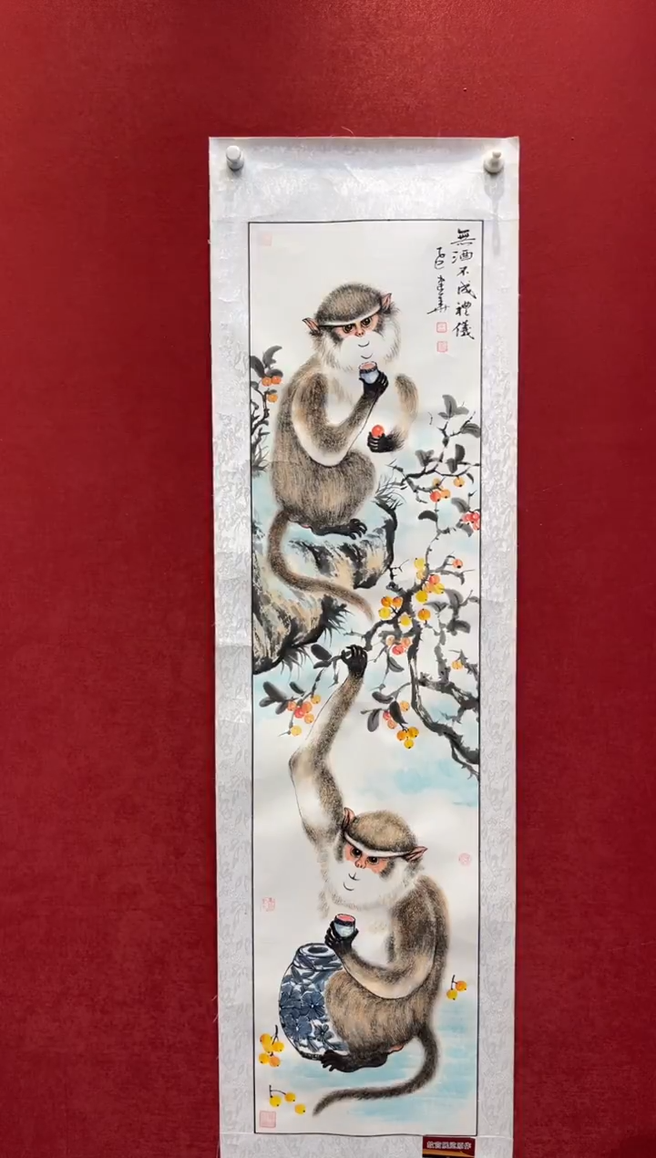 国画老师创作作品 81