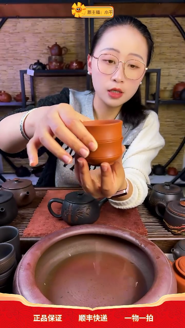 小*云南建水紫陶-复烧杯4个