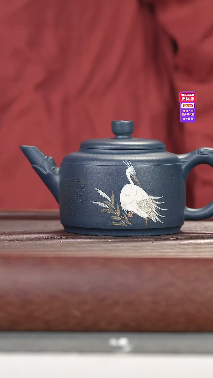 茶壶紫砂紫砂壶紫砂壶