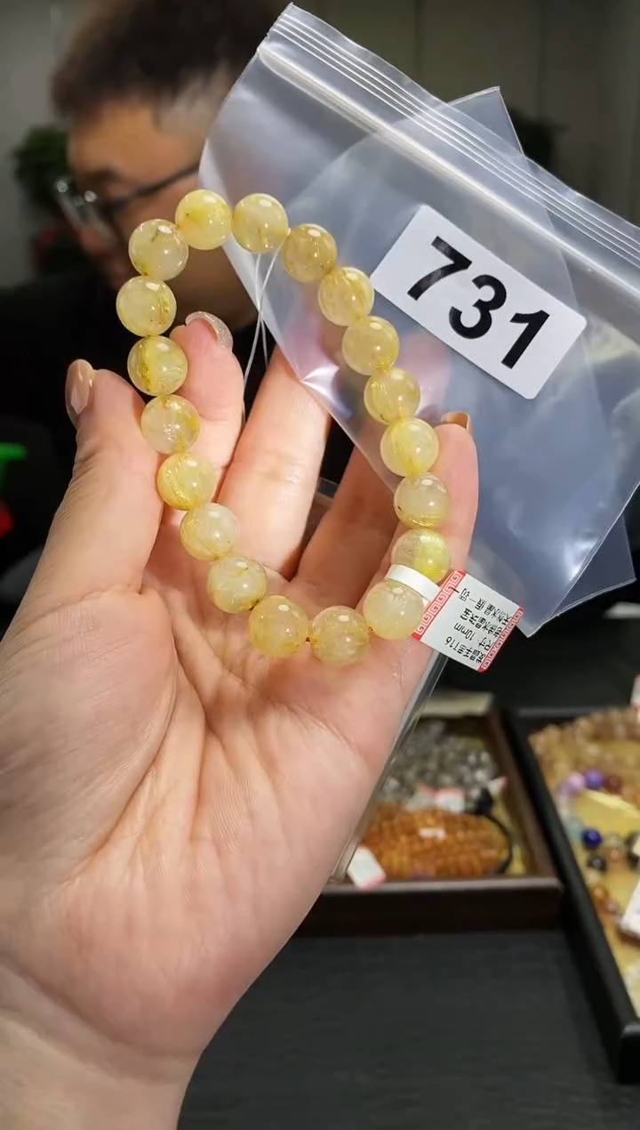 未镶嵌手串水晶手串731