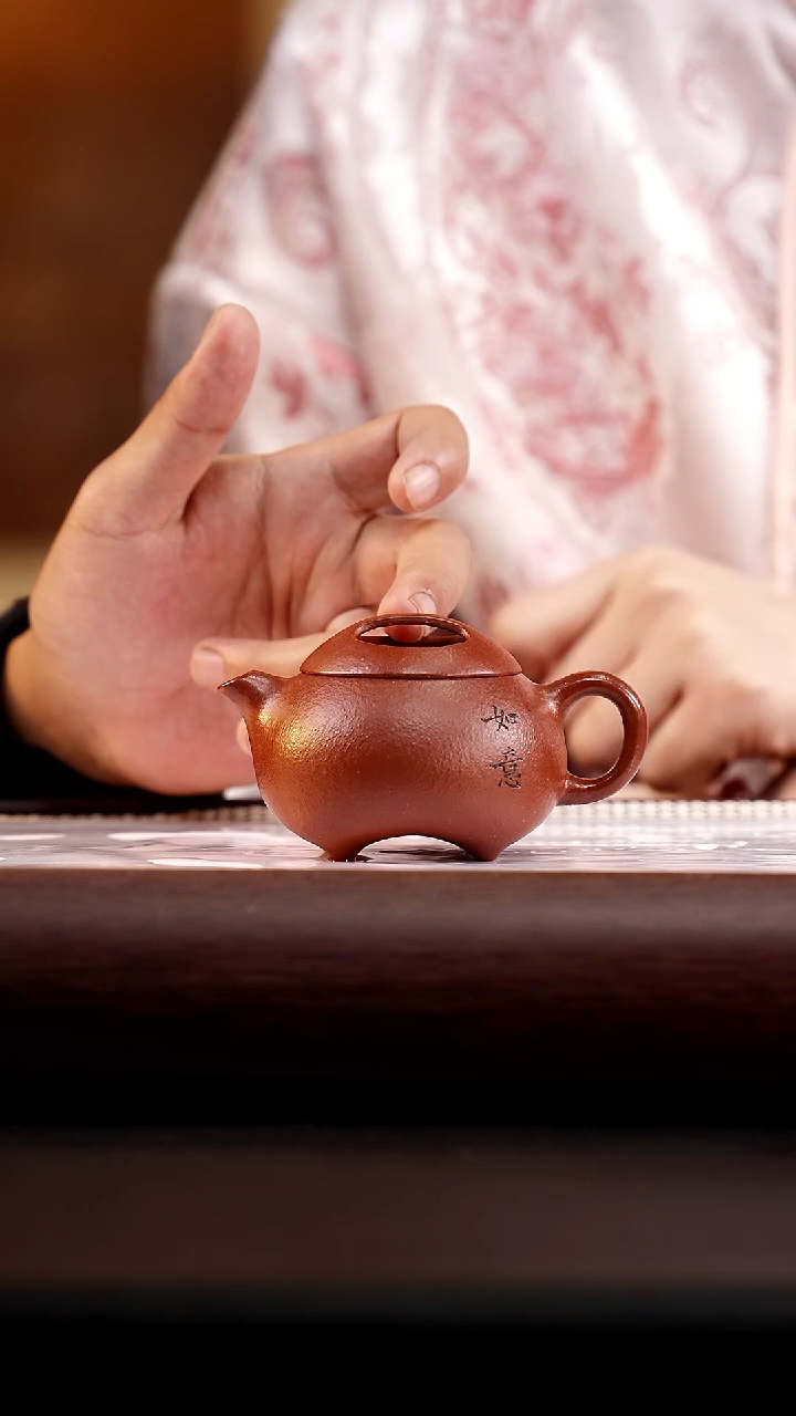 茶壶紫砂纯红降坡如意牛盖130cc