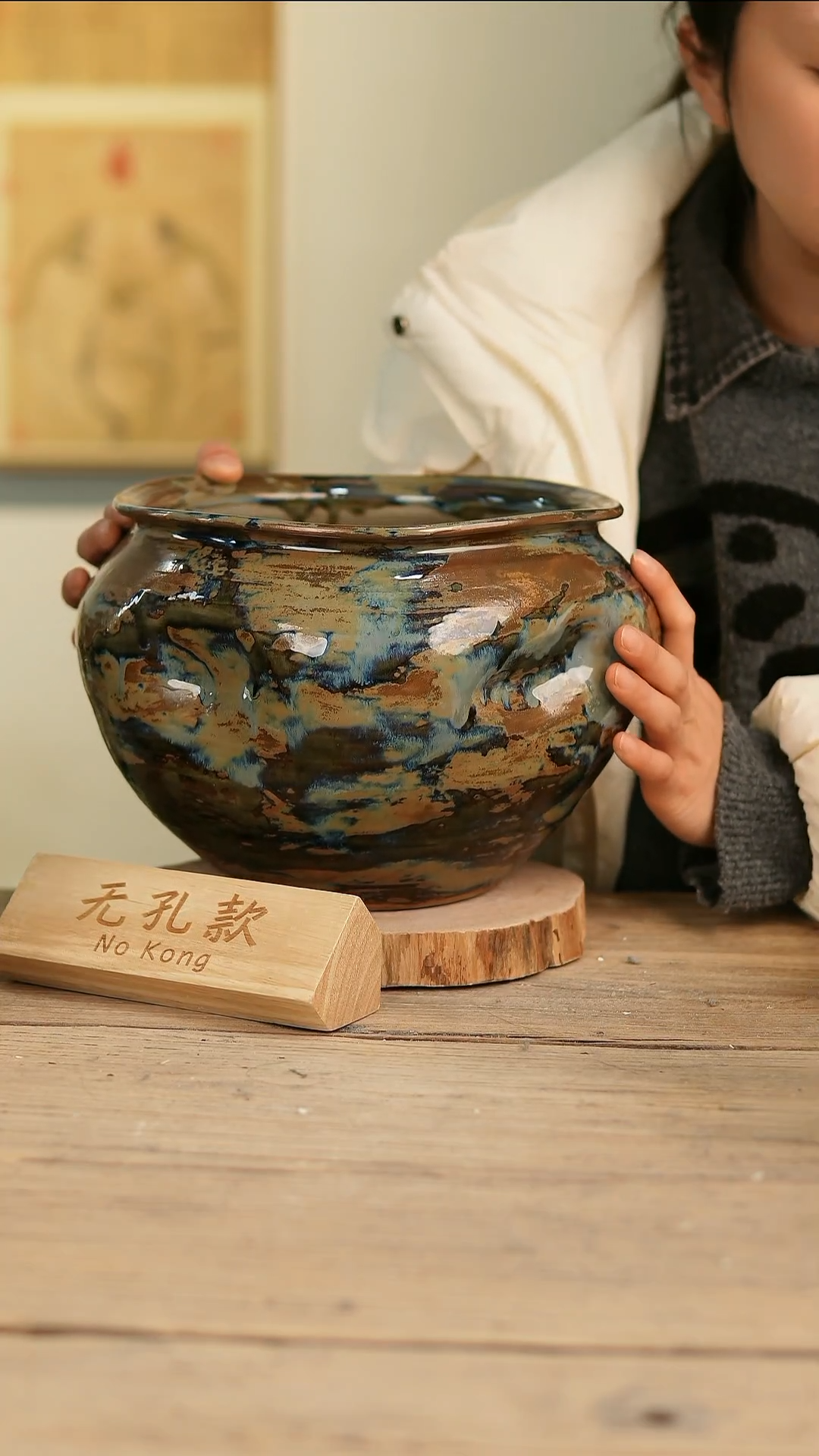 【闪购商品】摆件13-88高20口21误差2无孔