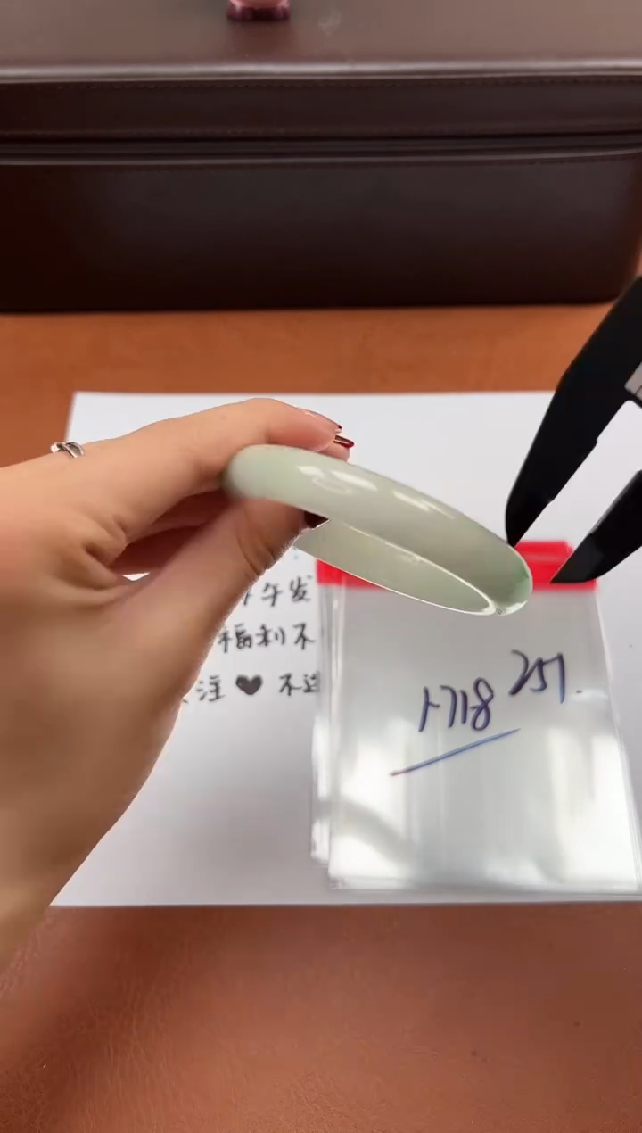 缅风精品手镯礼盒装251