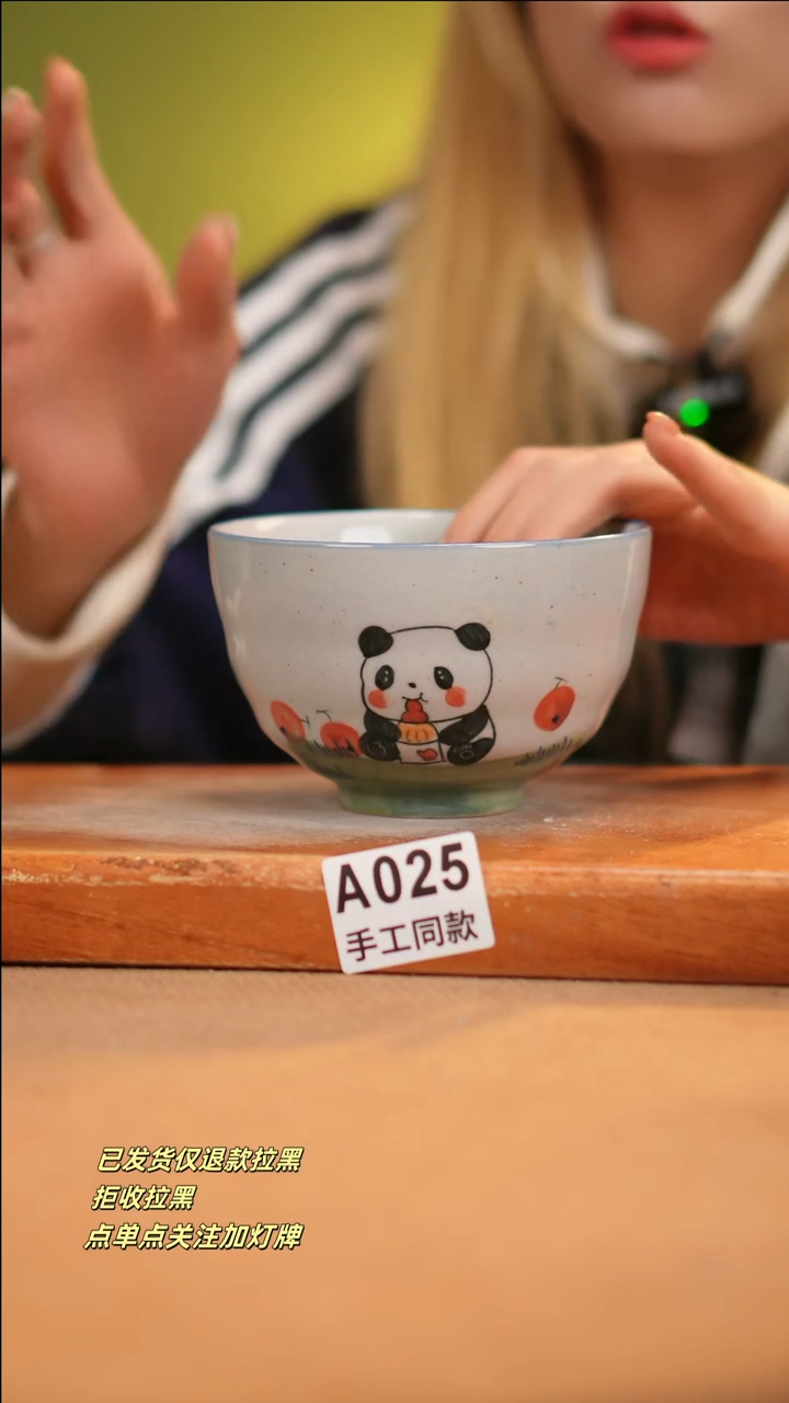 【闪购商品】其他A025十二器瓷器瓷器瓷器