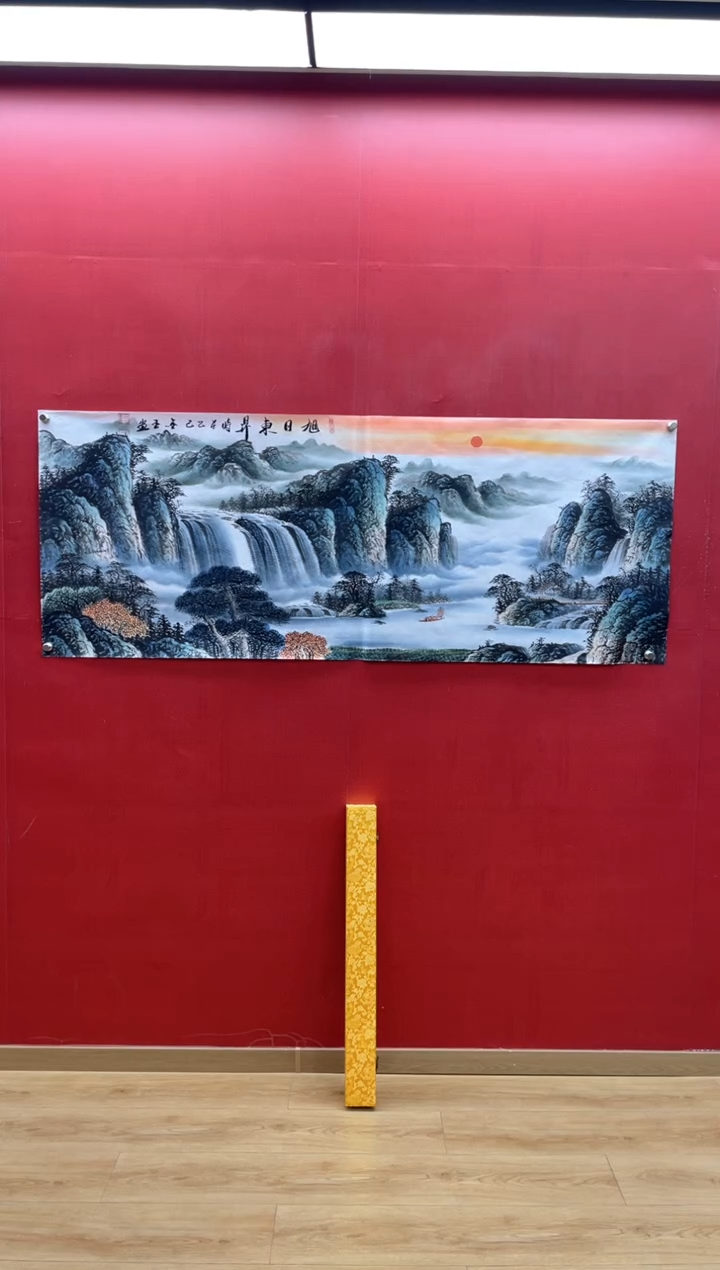 【闪购商品】国画【旭日东升】绿山水刘金玉老师亲笔手绘