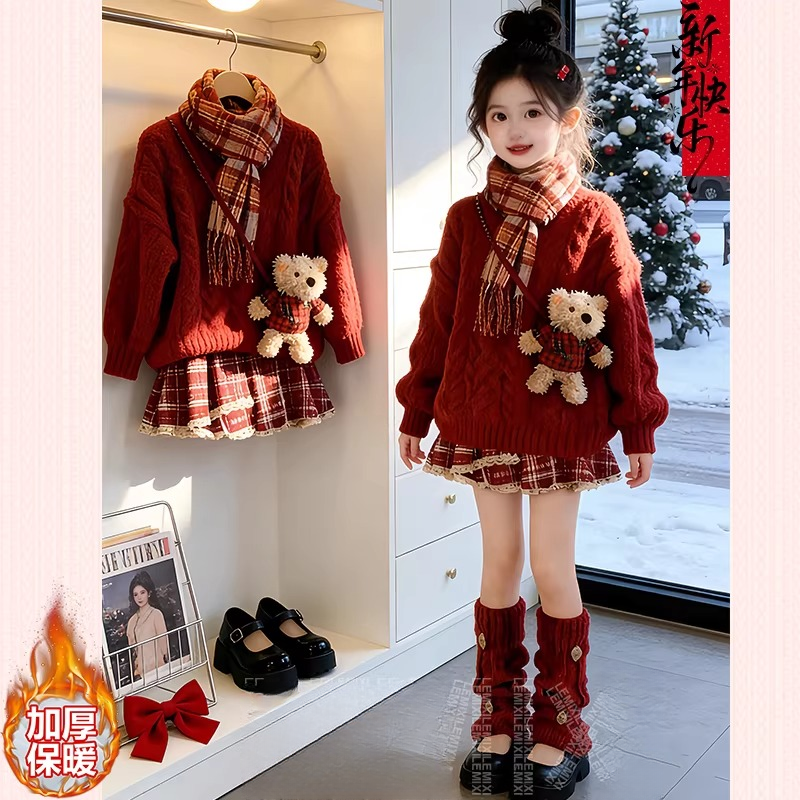女童红色慵懒毛衣格子半身裙套装2026新款冬装本命年针织衫花边裙