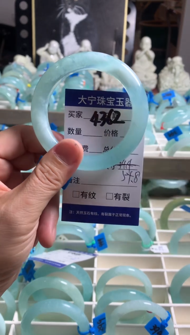 蛇纹石玉未镶嵌手镯4362