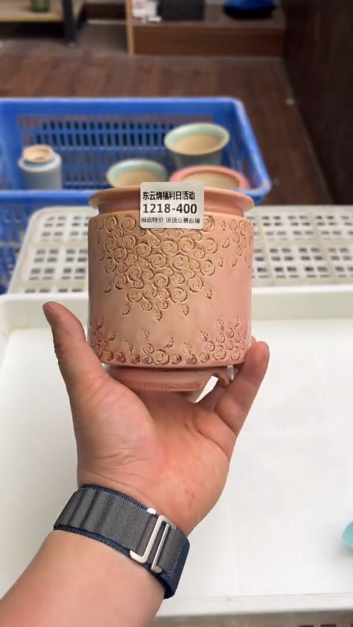 1218-400 内口 8 瑕疵福利 默认一只