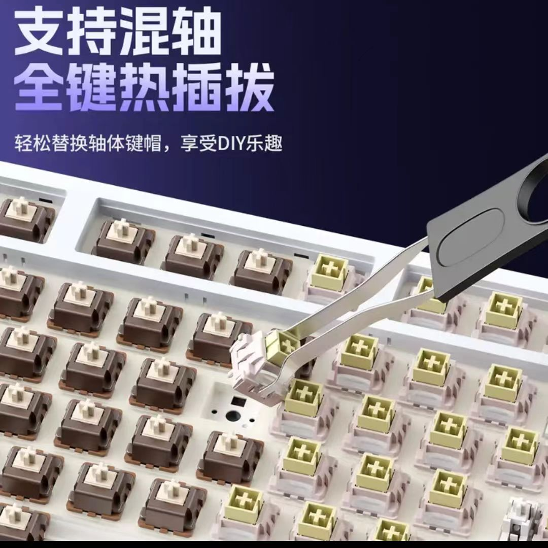 95新 AULA/狼蛛 L系列无线蓝牙三模机械游戏键盘Gasket全键热插拔