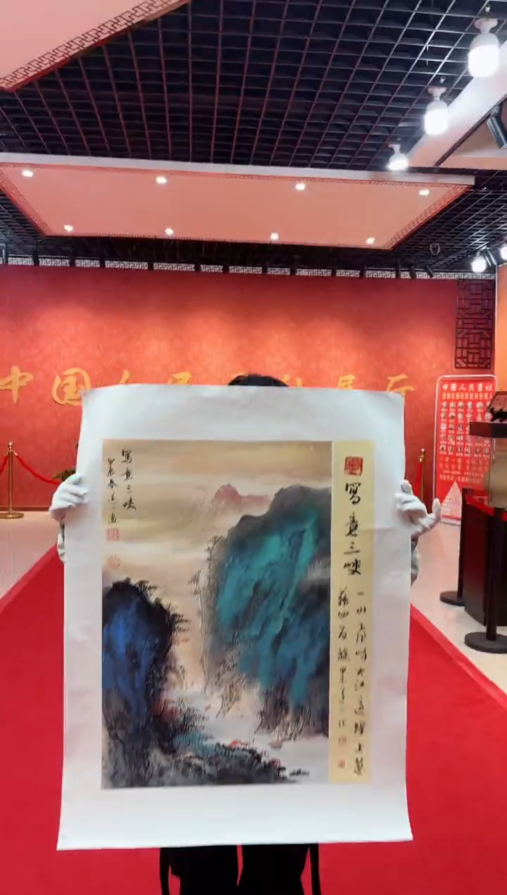 【闪购商品】国画道一老师亲笔绘画作品D52