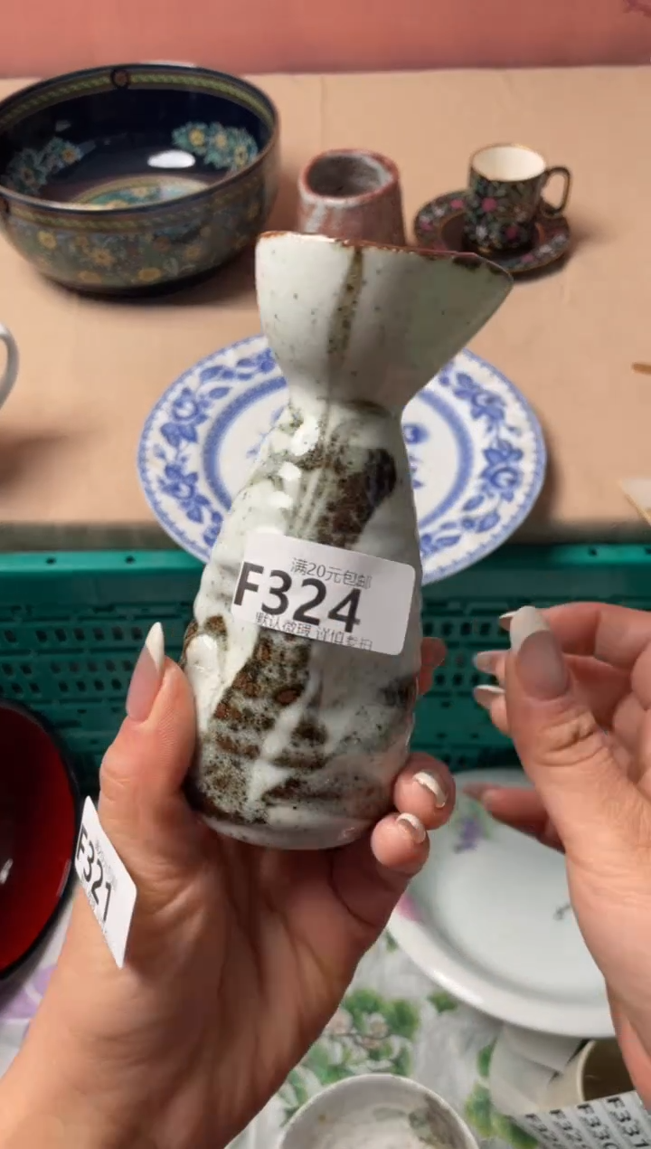 瓷片皮***糖瓷器瓷器F324