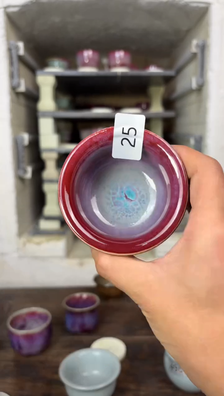 【闪购商品】摆件钧瓷窑变精品茶器