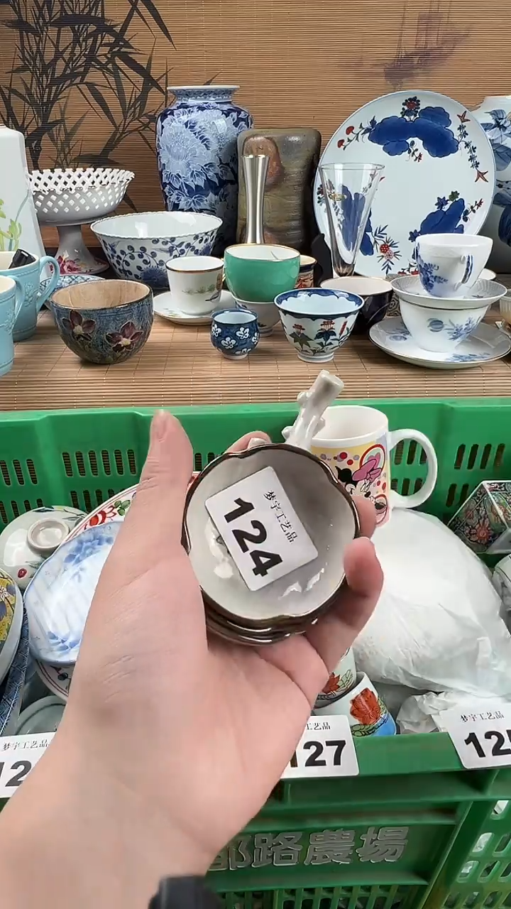 瓷片古****W瓷片            124