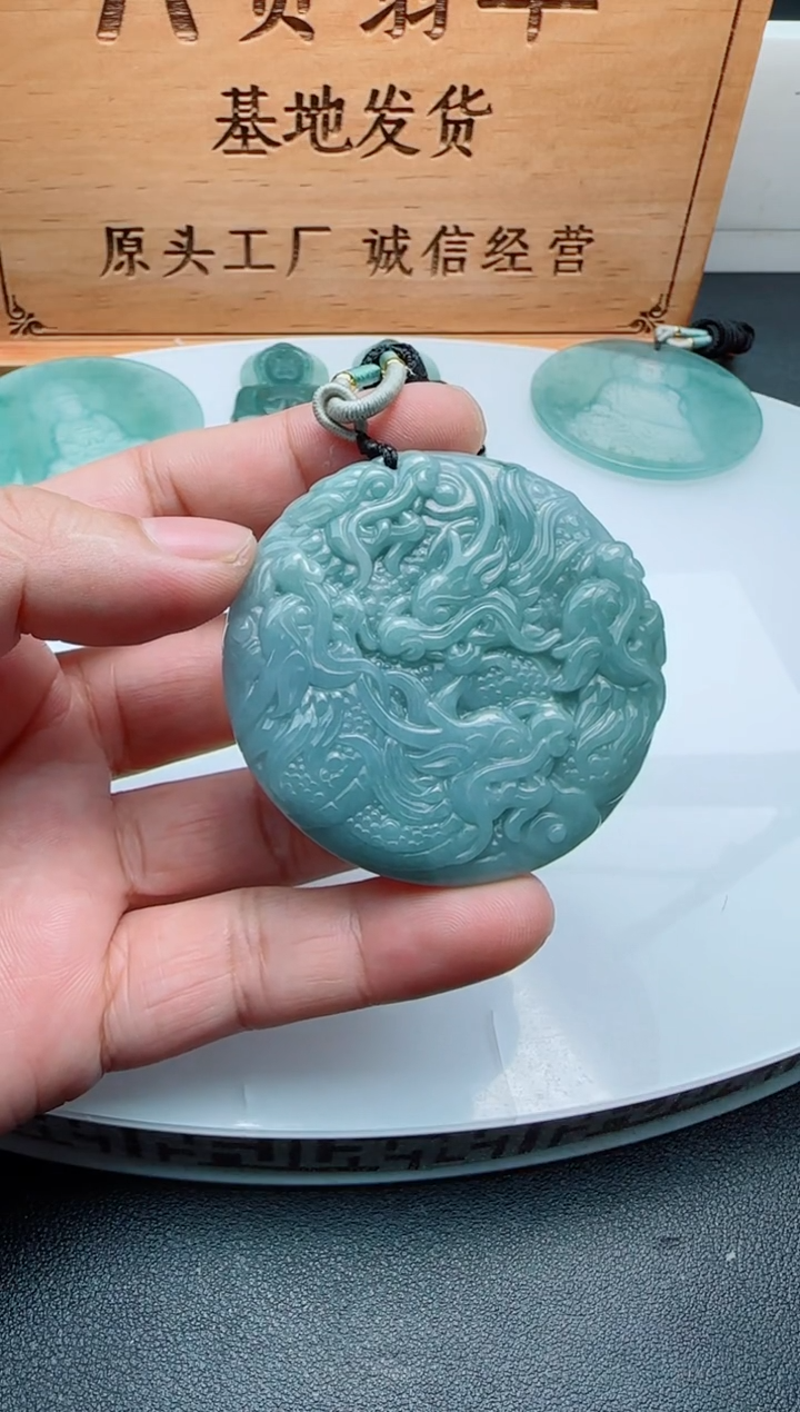 【闪购商品】翡翠颈饰未镶嵌九龙多样性随机一件发货