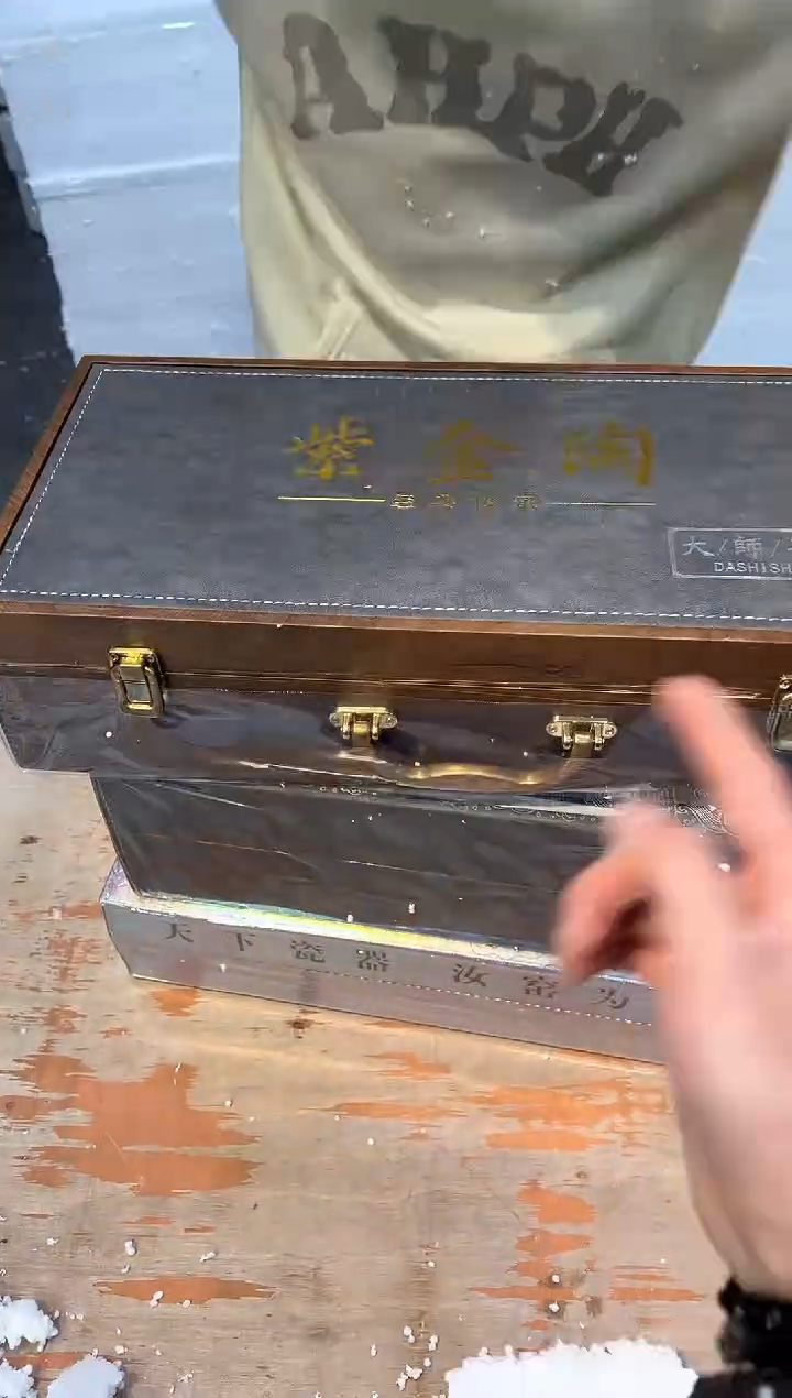 【闪购商品】其他@@@@@@@@@@@@@@@