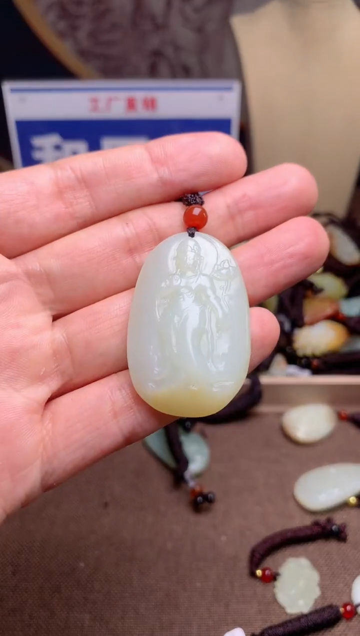 【闪购商品】和田玉颈饰未镶嵌1