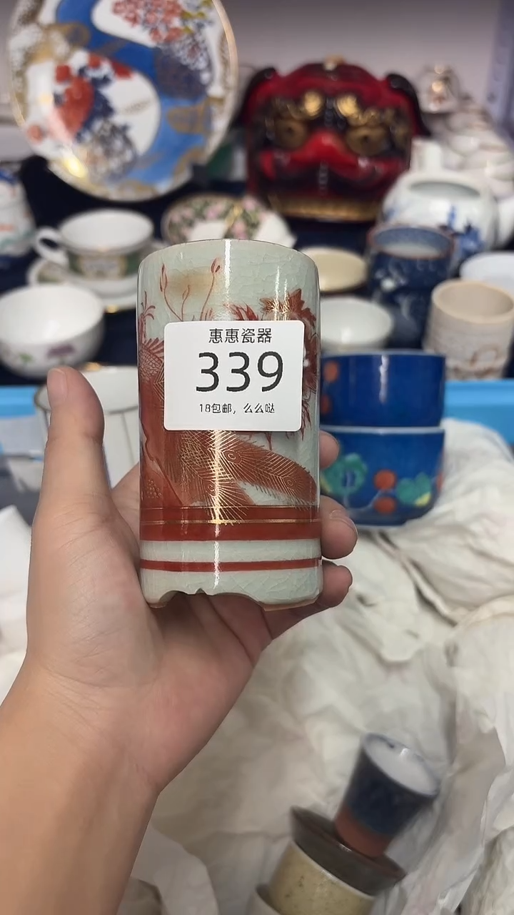 瓷片茶****乡888888888888888