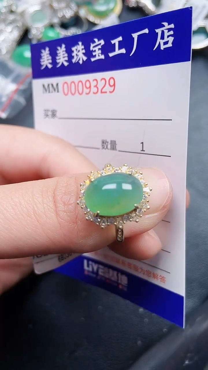 颈饰银S925镶嵌翡翠9329