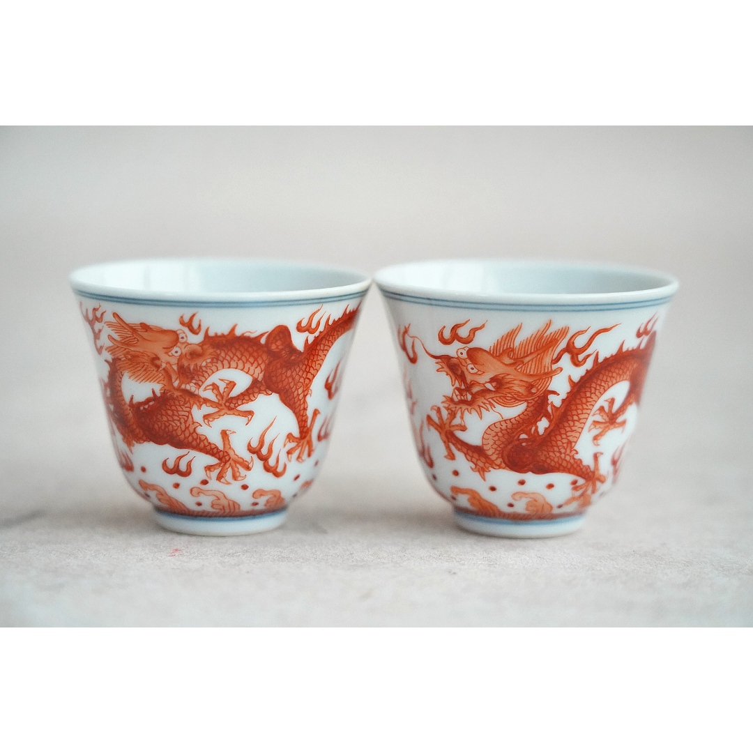 文华藏珍第378期拍品 14 清代 矾红龙纹杯