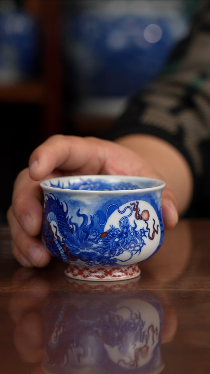 自成堂柴窑青花釉里红