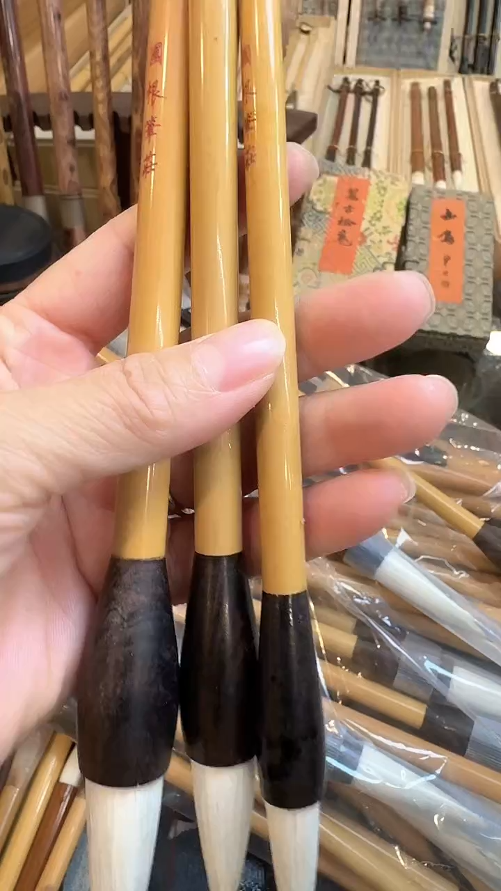 w***3国根笔庄 紫云1套+1特大