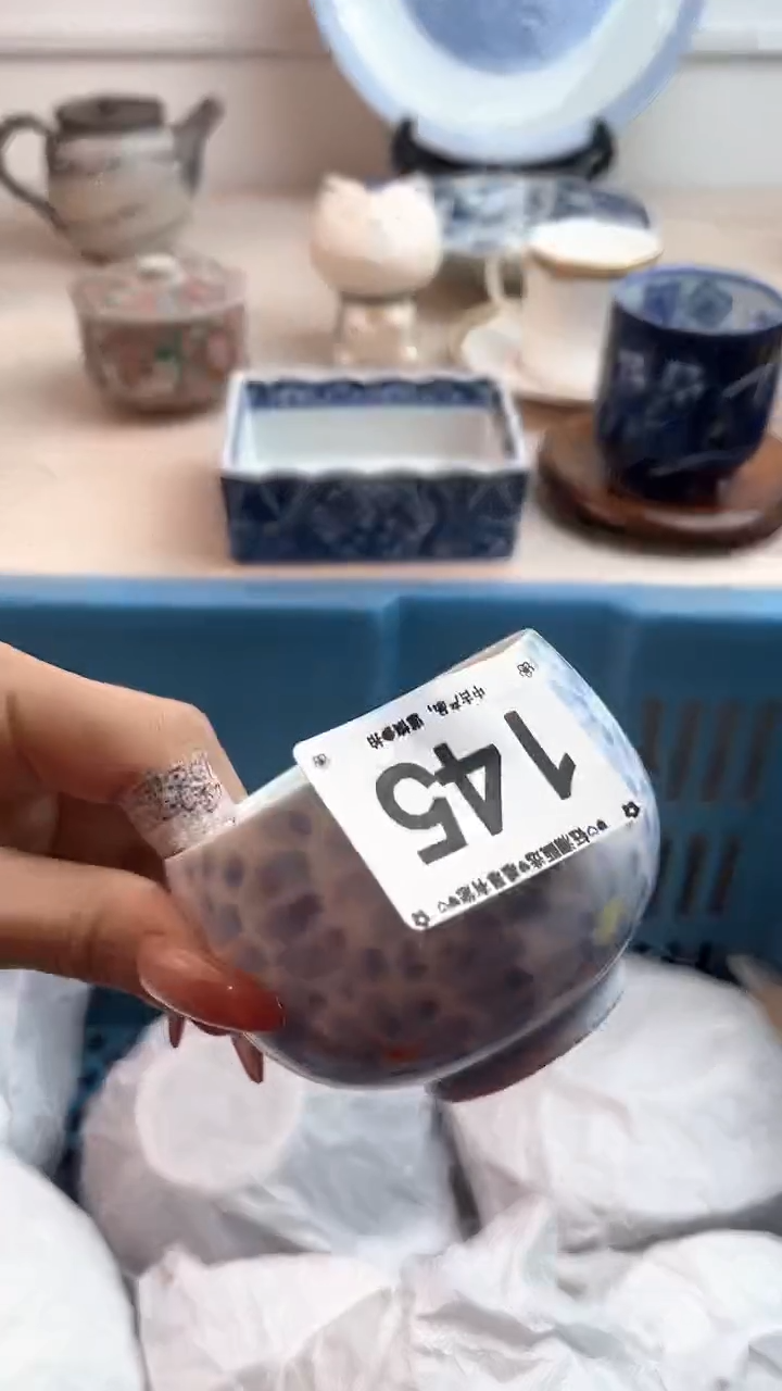 【闪购商品】瓷片145.............