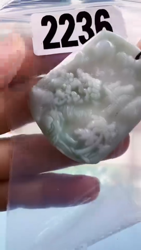 【闪购商品】翡翠挂件未镶嵌天然翡翠吊坠挂件