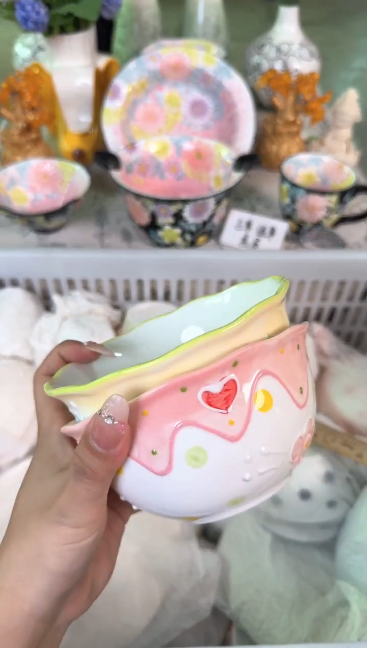 瓷片980默认微瑕15包邮库存1件