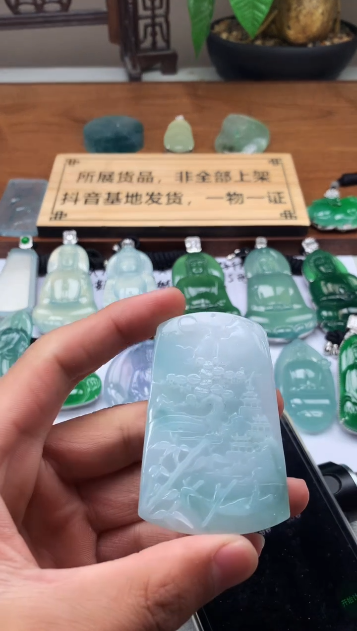 【闪购商品】定制翡翠未镶嵌4043毛货不退不换