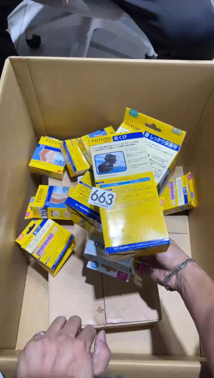 帅****8663.........茶道具