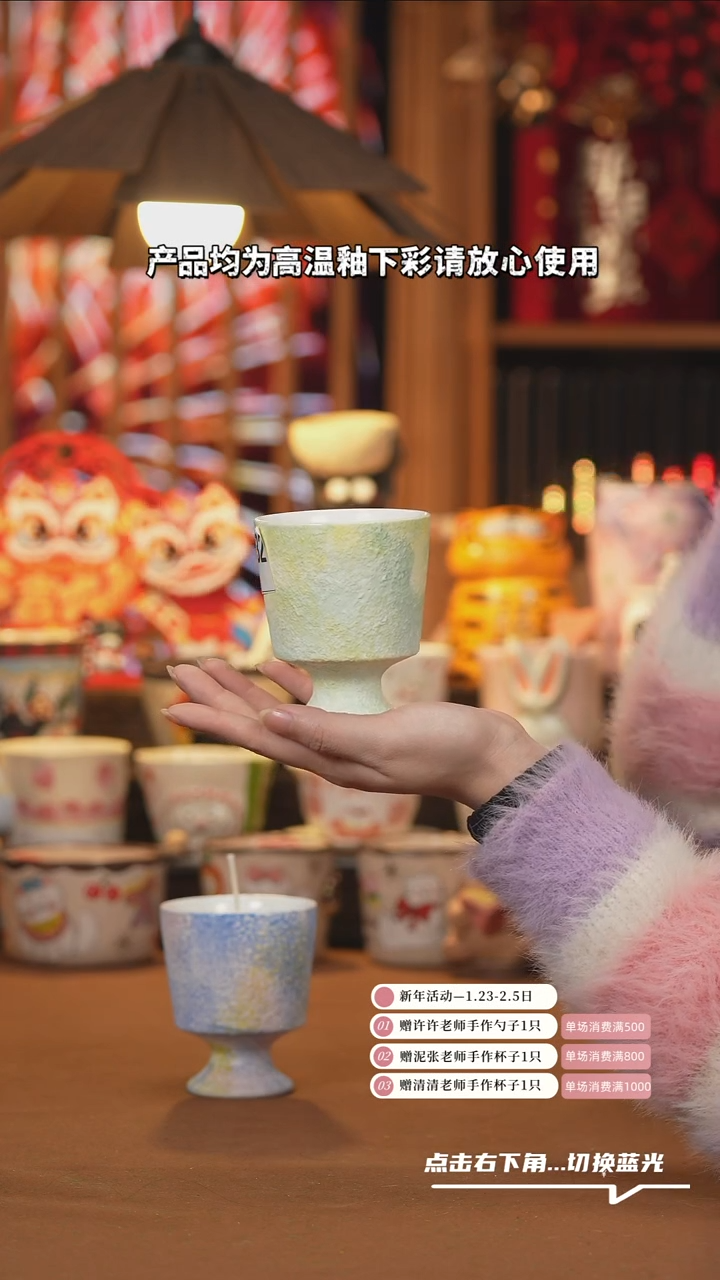 【闪购商品】杯子A532创意手绘陶瓷水杯