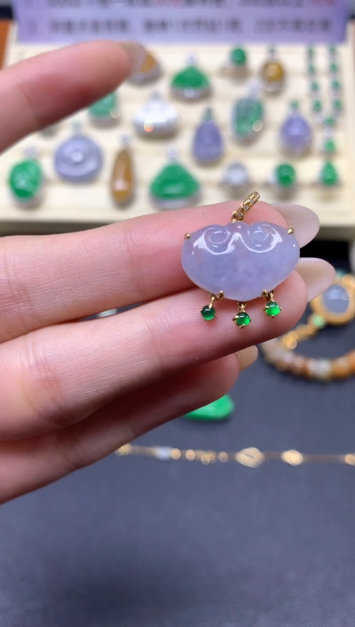 【闪购商品】翡翠吊坠(不含链)18K金镶嵌吊坠|1550+155