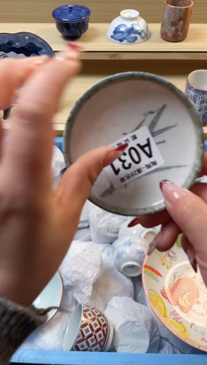 【闪购商品】杯满28包邮瓷器瓷器A31